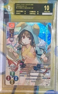 BGS 10 Black Label Lycee Overture AQUAPLUS 2.0 LO-5045-S SP Nekone Signed - Picture 1 of 2
