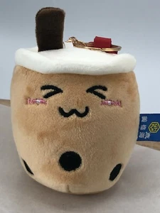 KAWAII ~ Súper Lindo BEBIDA DE TÉ BOBA Llavero de Peluche de Peluche/Juguete/Colgante CARA LINDA - Imagen 1 de 8