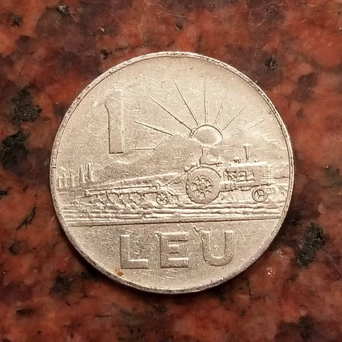 1966 ROMANIA 1 LEU COIN - #B0672 Cover