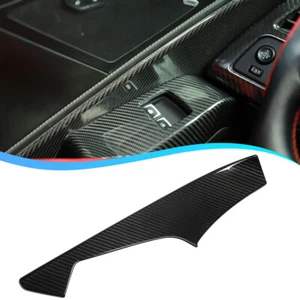 Cubierta decorativa de panel de puerta interior de carbono para C7 Corvette ZR1 Z06 Z51 2014 2015-19 - Imagen 1 de 9