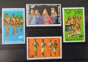 TIMBRE STAMP  4  TCHAD Y&T#238-41 ART DANSE FOLKLORE NEUF**/MNH-MINT 1971 ~F04 - Picture 1 of 1
