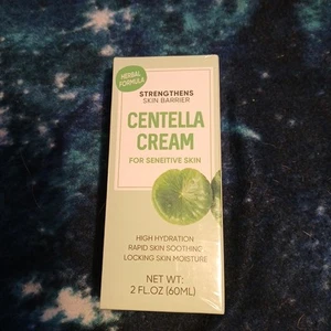 Centella Asiatica Cream For Sensitive Skin Herbal Formula - Picture 1 of 5