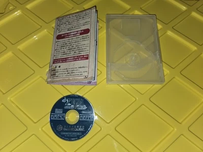The Legend of Zelda The Wind Waker Nintendo GameCube versão japonesa EUA VENDEDOR - Imagem 1 de 4