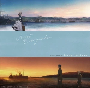 結城アイラ Violet Evergarden Vocal Album Song Letters (CD) - Picture 1 of 1