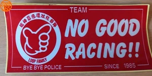 No Good Racing Windscreen Decal Sticker Honda Civic EG EF EK JDM Kanjo Racer UK - Picture 1 of 3