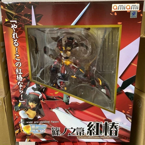 NEW IS: Infinite Stratos Figure Shinonono Houki Akatsubaki ver. AmiAmi Zero Cover