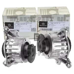 GENUINE 2x Engine Mounts L&R For UNBRANDED C-CLASS E-CLASS A2052406217+6317 - Picture 1 of 6