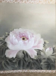 PERGAMINO COLGANTE PINTURA JAPONESA DE PEONÍA JAPONESA IMAGEN ANTIGUA e537 - Imagen 1 de 11