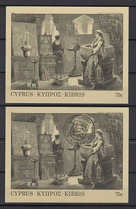 CHYPRE CYPRUS 1984 2 feuillets neuf et oblitéré gravures du XIXe siècle /T710 - Picture 1 of 1