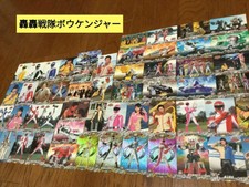 GoGo Sentai Boukenger tcg trading card lot Holo sakura satoru natsuki sota