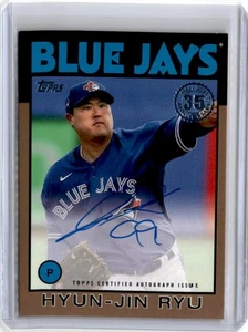 2021 Topps #86A-HR Hyun-Jin Ryu 1986 Topps Baseball 35th Auto Gold /50 Blue Jays - Bild 1 von 1