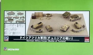 1/144 Vehicle Set: Afrika Korp "Battle of Tunisia"  [GERMANY] #SPK03  : PITROAD - Bild 1 von 6