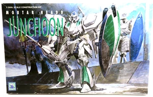 Vintage Wave Five Star Stories 1/100 Mortar Headd Junchoon Model Kit - Picture 1 of 7
