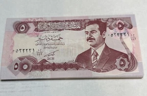 Lote de 5 SADDAM HUSSEIN IRAQUÍ MONEDA IRAQUÍ 5 DINARES SIN CIRCULAR ÚLTIMA EMISIÓN - Imagen 1 de 12