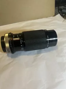 Kiron for Nikon 80-200 mm f/4 w/ Macro, AI-S Manual Focus Telephoto Zoom Lens - Picture 1 of 6