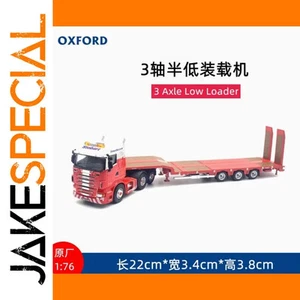 OXFORD 1:76 Semi Low Loader Trailer Model - Imagen 1 de 2