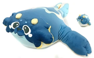 Set Wooo Vido Blue Haraumi Serie großes flauschiges Körperkissen Plüschanhänger Genshin - Bild 1 von 2