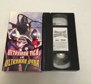 Ultraman Tiga & Ultraman Dyna [VHS], Good VHS, Takeshi Tsuruno, Ryo Kinomoto, T, - Picture 1 of 12