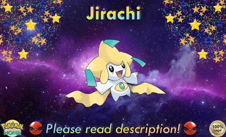 ✨Jirachi Pokémon Center Tohoku Tanabata EVENT 6IV✨Sw Sh HOME + others (💯Legal) - Image 1 of 1
