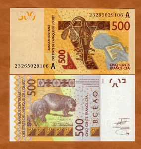 Estados de África Occidental, Costa de Marfil 500 francos, 2012 (2023), P-119Al, UNC Hippo - Imagen 1 de 1