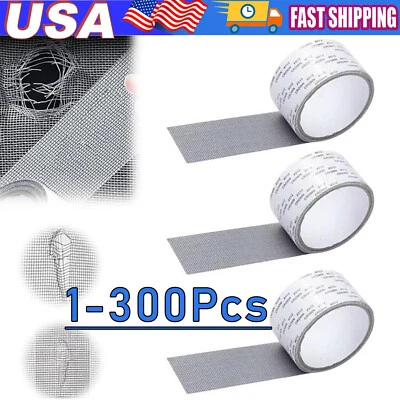 Screen Patch Repair Kit Window Repair Tape Fiberglass Covering Mesh Tool 5*200cm - Image 1 of 4