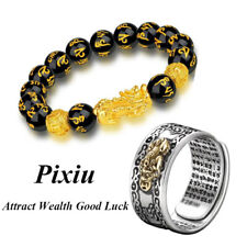 2Pcs Feng Shui Pixiu Attract Wealth Good Luck Bracelet Ring Set Women Mens Gift
