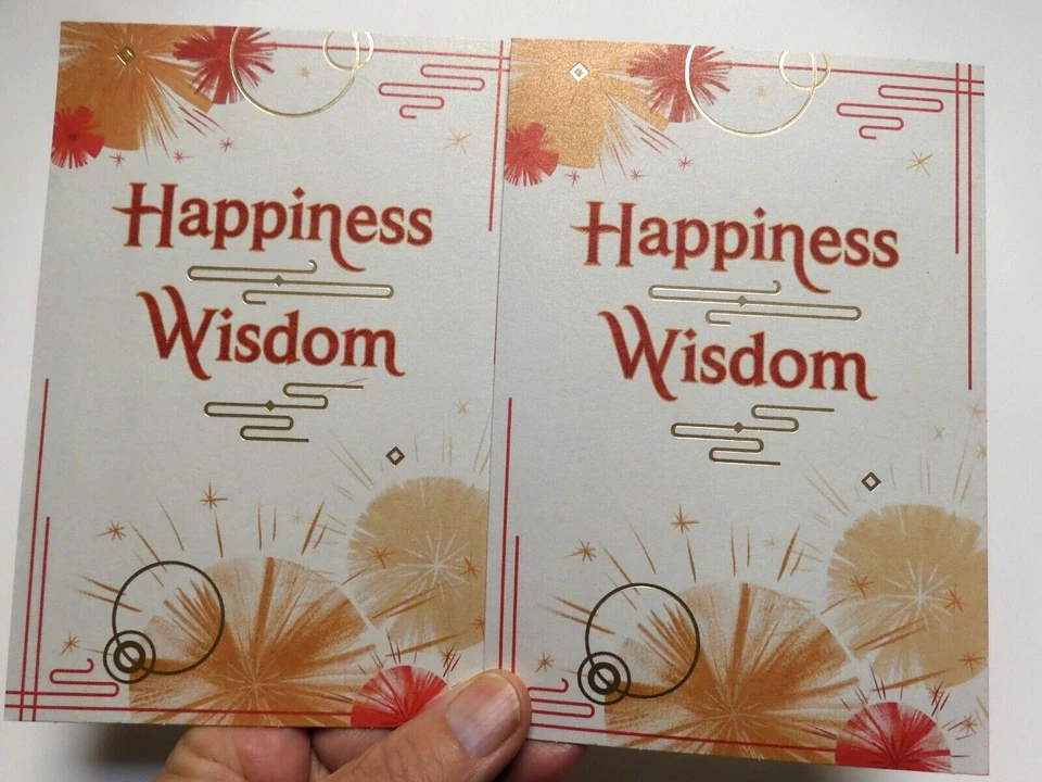 2 Hallmark Greeting Cards Chinese New Year Happiness Tuesday, February 17, 2026 - Image 1 of 4