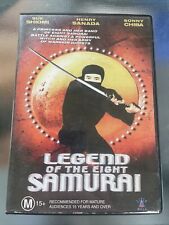 Legend Of The Eight Samurai  region 4 DVD (1983 classic Japanese movie)