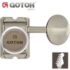 NEW Gotoh SD91-05M MGT Locking Tuners Set 6 in line STAGGERED w/ screws - NICKEL