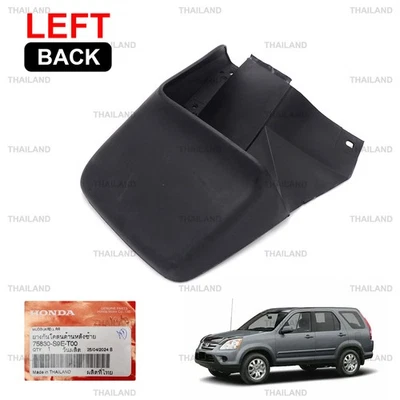 Left Rear Mud Guard 75830-S9E-T00 For Honda CR-V CRV 4WD 2WD SUV 2002 - '04 - Image 1 of 4