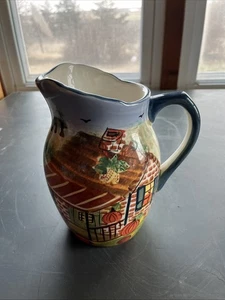 Krug Bistro Cafe " von "Summer Living" keine Chips oder Risse - Bild 1 von 5