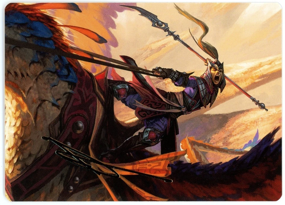 Dragonback Lancer - Art Series Gold Stamped - 3/54 - Tarkir Dragonstorm - Image 1 of 1