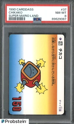 1990 Carddass Super Mario Land #37 chikako PSA 8 NM-MT - Image 1 of 2
