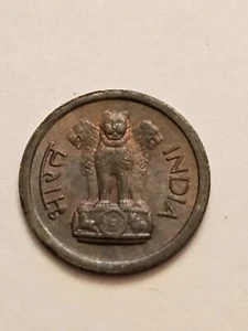 1959 🇮🇳 INDIA ONE 1 NAYA PAISA WORLD COIN KM8 EXF-AU W/LUSTER DETAIL FREE SHIP - Picture 1 of 2