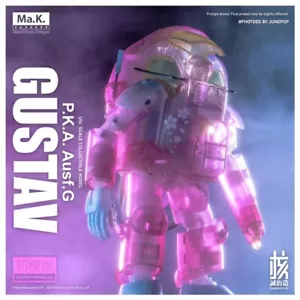 Earnestcore Craft MK-03 Gustav P.K.A. Ausf.G Sakura Light Figure ✨USA Ship✨ - Picture 1 of 17