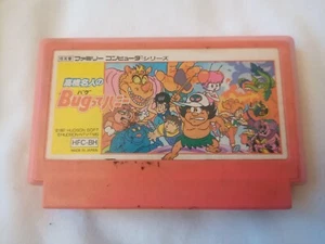 Takahashi Meijin no Bug-tte Honey Famicom FC NES Japan Import US Seller - Picture 1 of 5