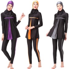 Muslim Woman Burkini Set Modest Islamic Tops Pants Swimsuit Swimwear Beachwear