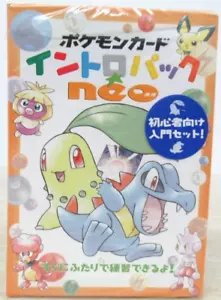 Neo Starter Intro Pack Completo Chikorita Totodile Deck e Box Carte Pokemon - Foto 1 di 6