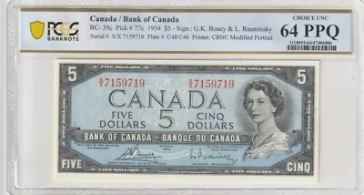 Canada 1954 5 Dollars Certified PCGS Banknote UNC 64 PPQ Pick BC-39c - Image 1 of 2