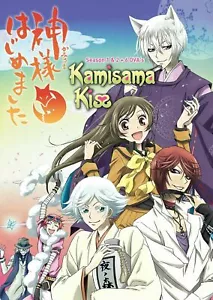 DVD Anime Kamisama Kiss Season 1+2 Vol.1-25 End + 6 OVA English Dubbed - Picture 1 of 3