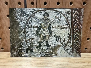 Vintage Postcard Jordan Mt. Nebo Church of St. Georges Jerusalem Milano - Picture 1 of 2