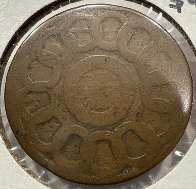 Moneda tipo cobre temprano colonial de centavo fugio de 1787 de Estados Unidos diseñada por Benjamin Franklin Foto 1 de 4