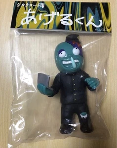 Ageru-kun Sofubi Silk Road 991787 - Picture 1 of 2