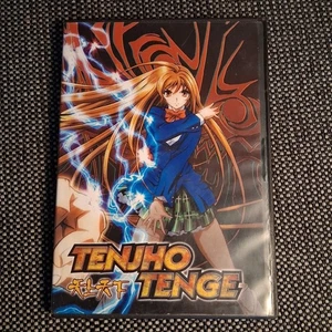 TENJHO TENGE complete TV 26 Episodes DVD collection set English dub - Picture 1 of 4