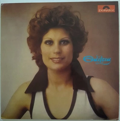 Θάλεια – 12 Λαϊκά Του Τάκη Μουσαφίρη LP 2421059 Greek Vinyl 1975 Laïkó VG+ - Image 1 of 4