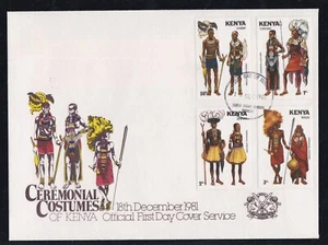 KENYA 1981 FIRST DAY COVER CEREMONIAL TRIBAL COSTUMES OVERSIZED + CACHET - Picture 1 of 1