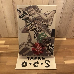 MONSTRUOS Guía Oficial CAJA DVD con RYUMA ONE PIECE Juego de Cartas Promo Japón - Imagen 1 de 14