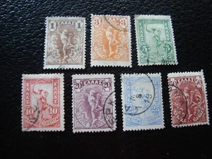 GRECE - timbre yvert/tellier n° 1146 148/52 155 obl (A50) - Imagen 1 de 2