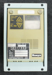KOMYO FA-450 COMBUSTIBLE GAS ALARM - Picture 1 of 5
