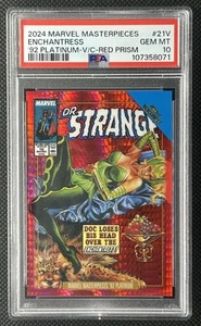 2024 Marvel Masterpieces '92 Platinum Enchantress Variant Red Prism /292 PSA 10 - Picture 1 of 2